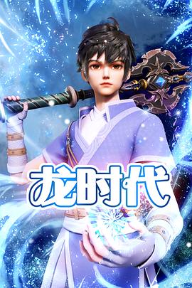爱犬人士