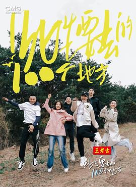 年轻之光