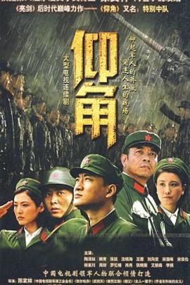 无爱可诉