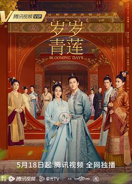 爱我就让我快乐