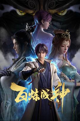 爱的最后愿望