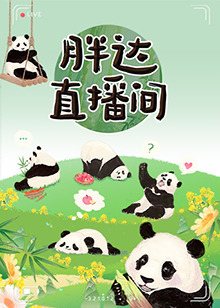 书卷一梦