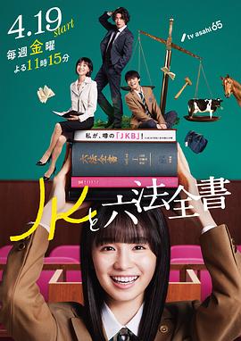无畏上将高尔察克