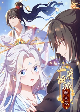无手老师
