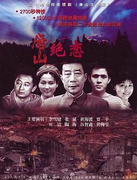 恶童日记