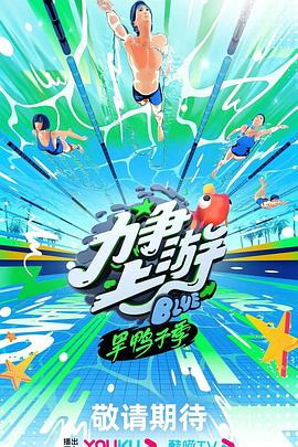 无尽的战壕