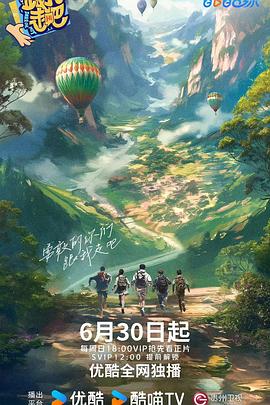 年轻的阿迈德