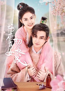 无敌小胖