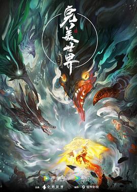 无地自容