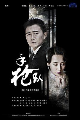 爱无所罪