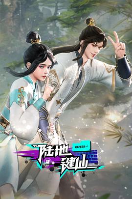 带着魔术盒的男人