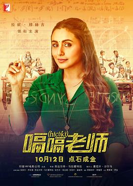 爱情有什么道理