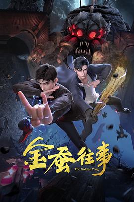 爱狗人士