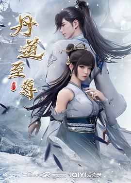 断案吧!寇准