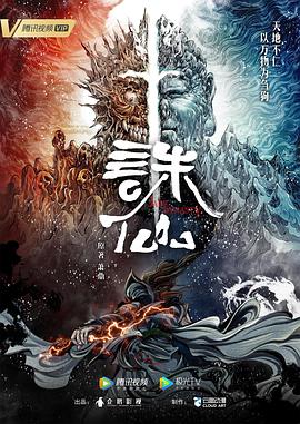 年轻的阿迈德