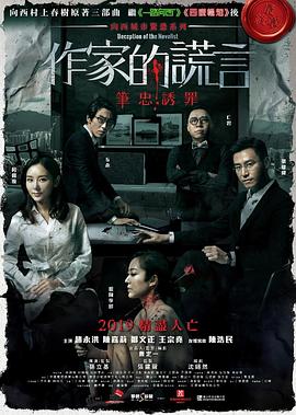 爱的困惑