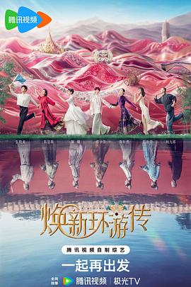 帝国时代 下