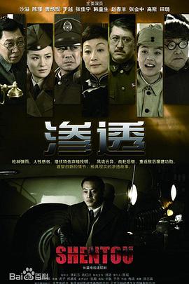 黑律师的痴情世界上最沉重的纯爱