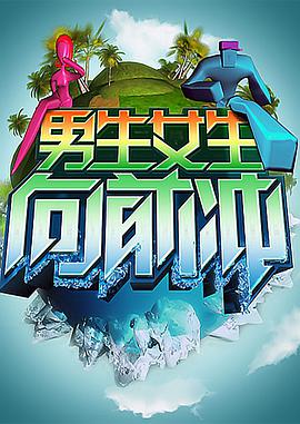 巴克叔叔